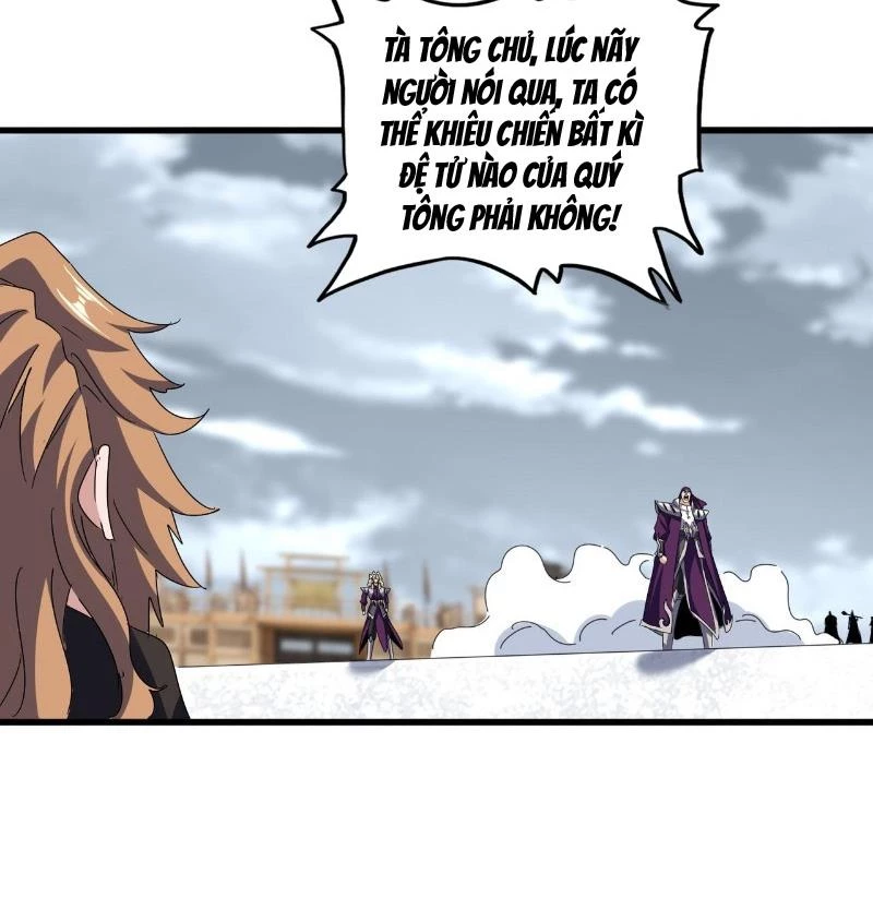 Đại Quản Gia Là Ma Hoàng Chapter 629 - Trang 4