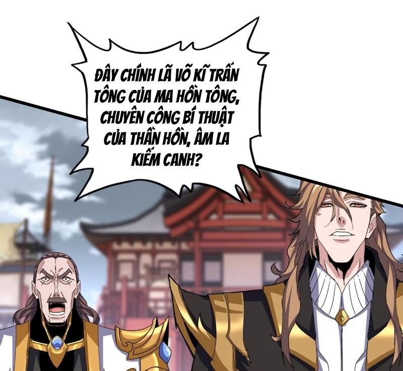 Đại Quản Gia Là Ma Hoàng Chapter 629 - Trang 4