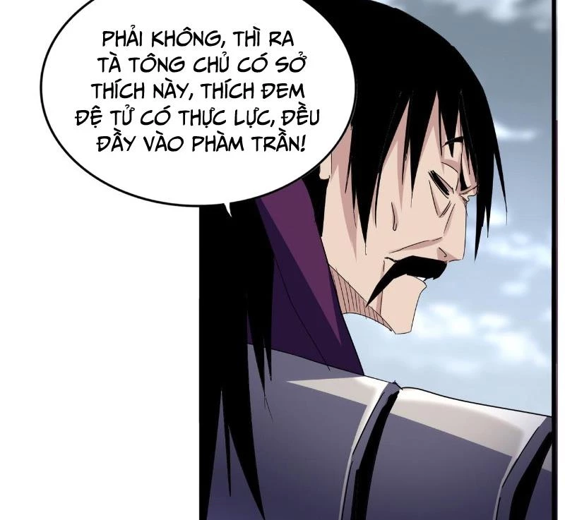 Đại Quản Gia Là Ma Hoàng Chapter 629 - Trang 4