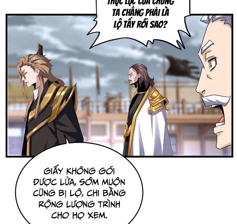 Đại Quản Gia Là Ma Hoàng Chapter 629 - Trang 4