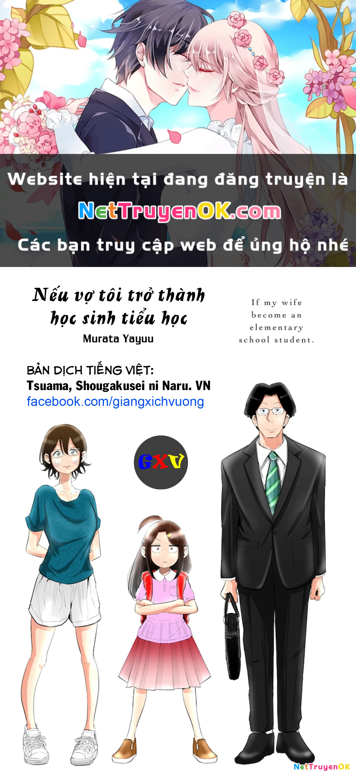 Tsuma, Shougakusei Ni Naru. Chapter 55 - Trang 4