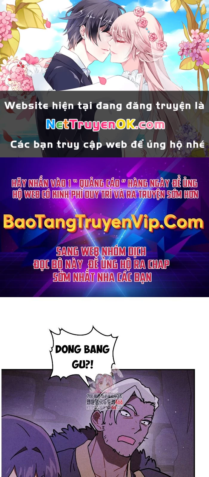 Vị Thần Trở Lại Chapter 109 - Trang 4