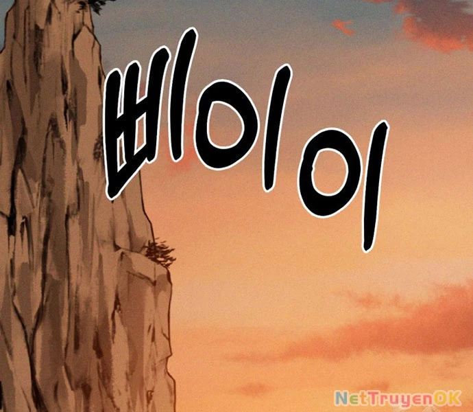 Vị Thần Trở Lại Chapter 109 - Trang 4