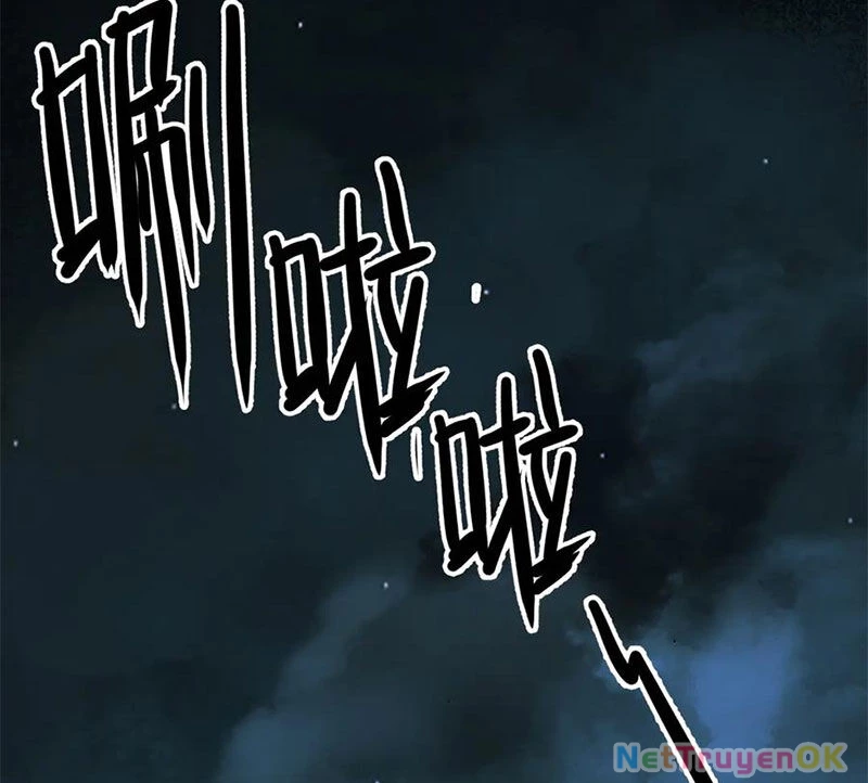 Boss Cuối Chấp Nhận Trở Thành Người Chơi Chapter 36 - Trang 4