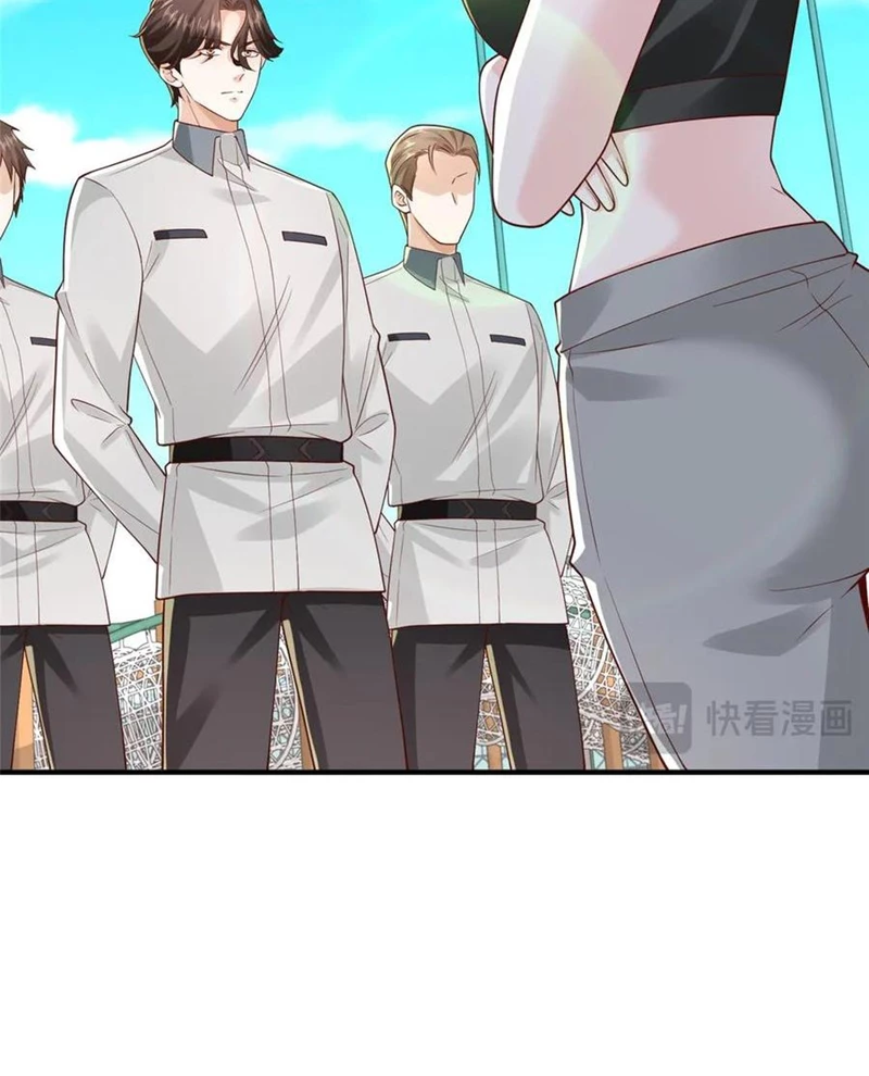 Mỗi Tuần Ta Có Một Nghề Nghiệp Mới Chapter 750 - Trang 4