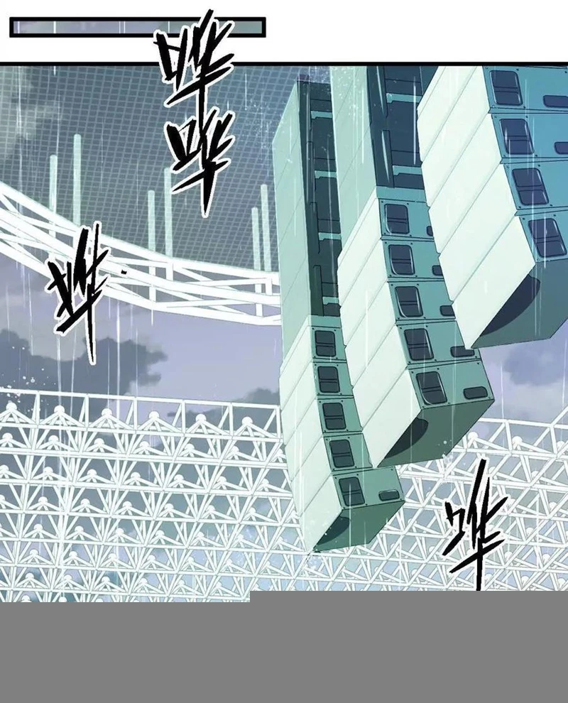 Ta Ở Thế Giới Quỷ Dị Chơi Hăng Rồi! Chapter 149 - Trang 2