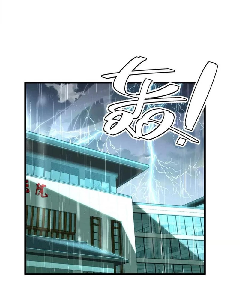 Ta Ở Thế Giới Quỷ Dị Chơi Hăng Rồi! Chapter 149 - Trang 2