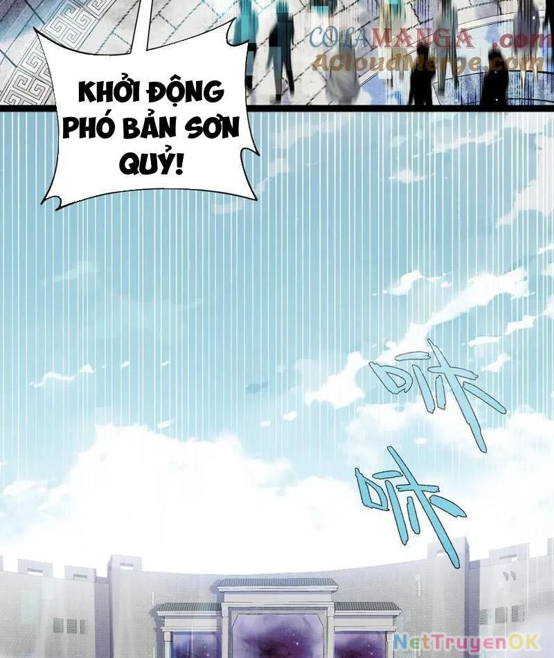 Sức Mạnh Tối Đa? Ta Lại Là Vong Linh Sư! Chapter 67 - Trang 4