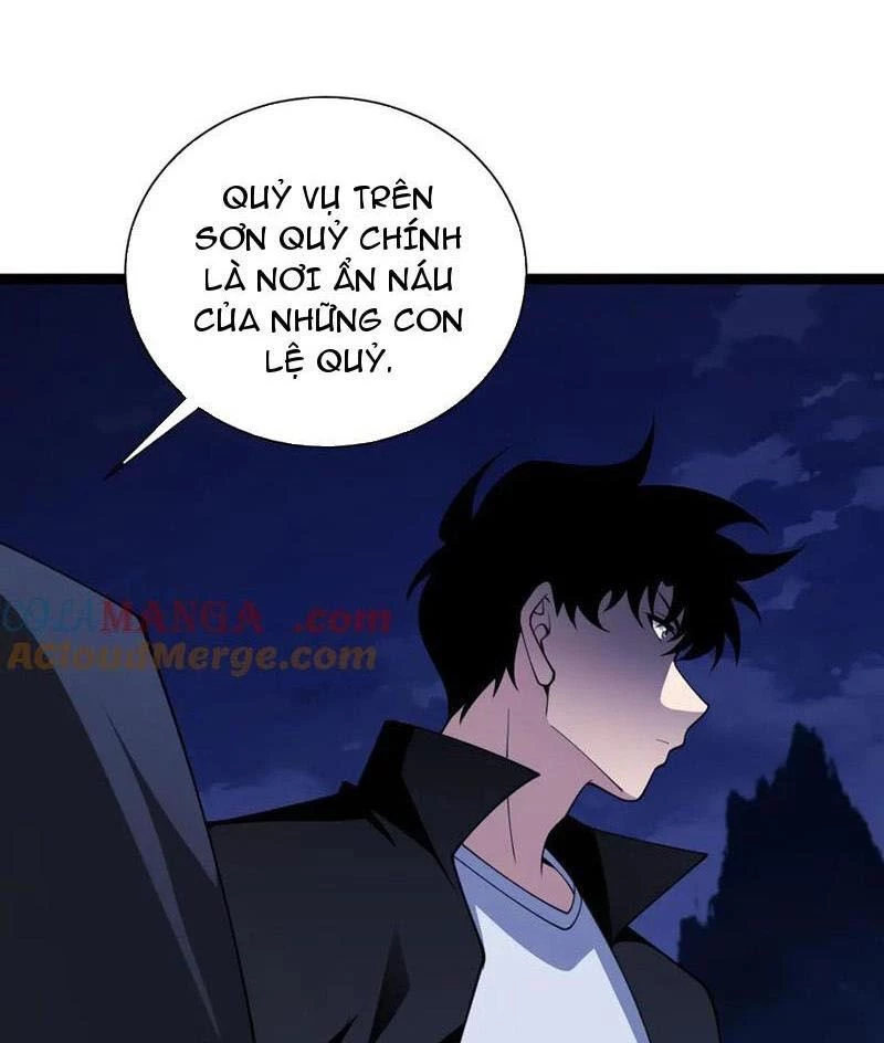 Sức Mạnh Tối Đa? Ta Lại Là Vong Linh Sư! Chapter 67 - Trang 4