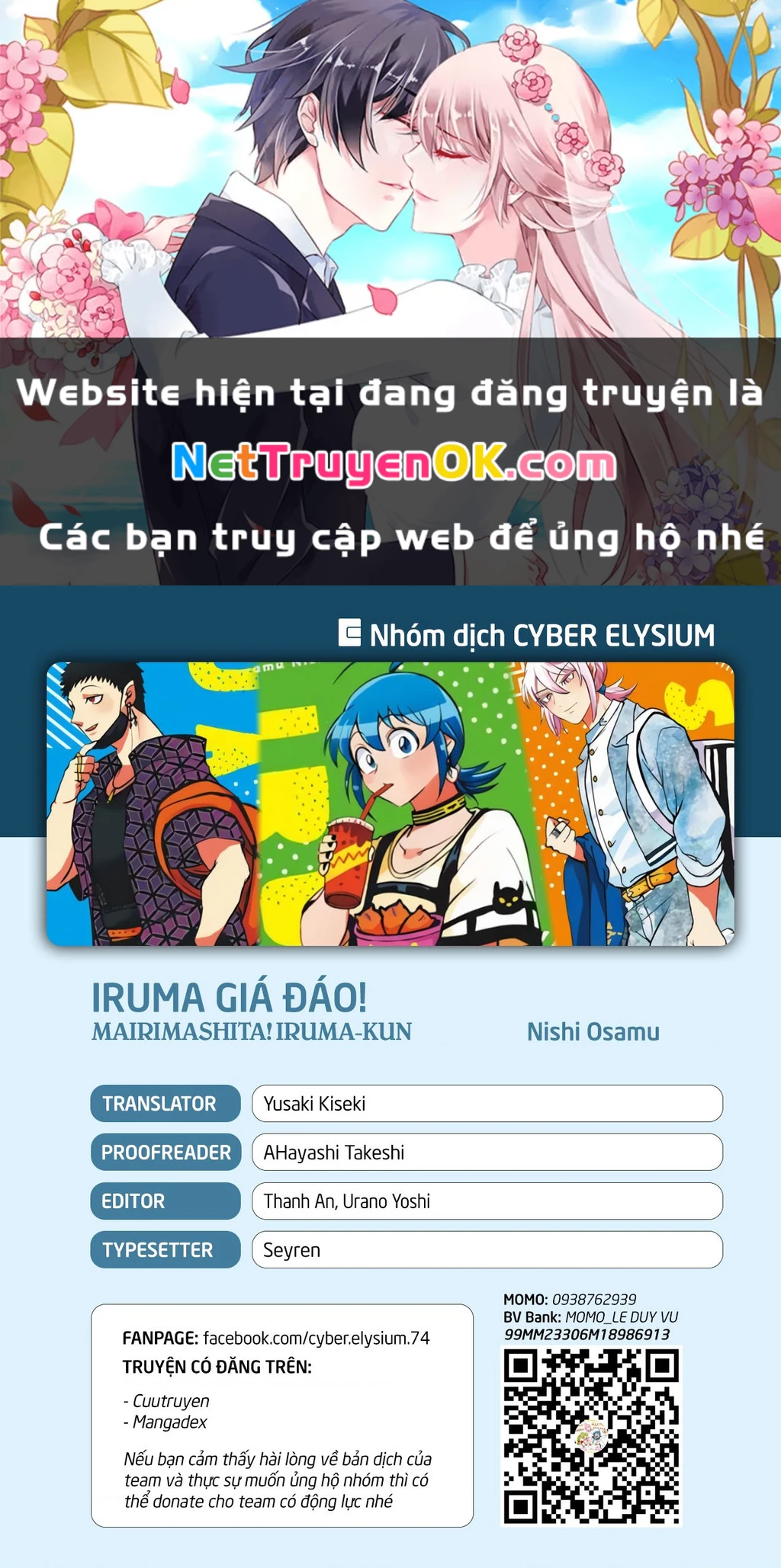 Chào Mừng Cậu Đến Trường Iruma-Kun Chapter 374 - Trang 4