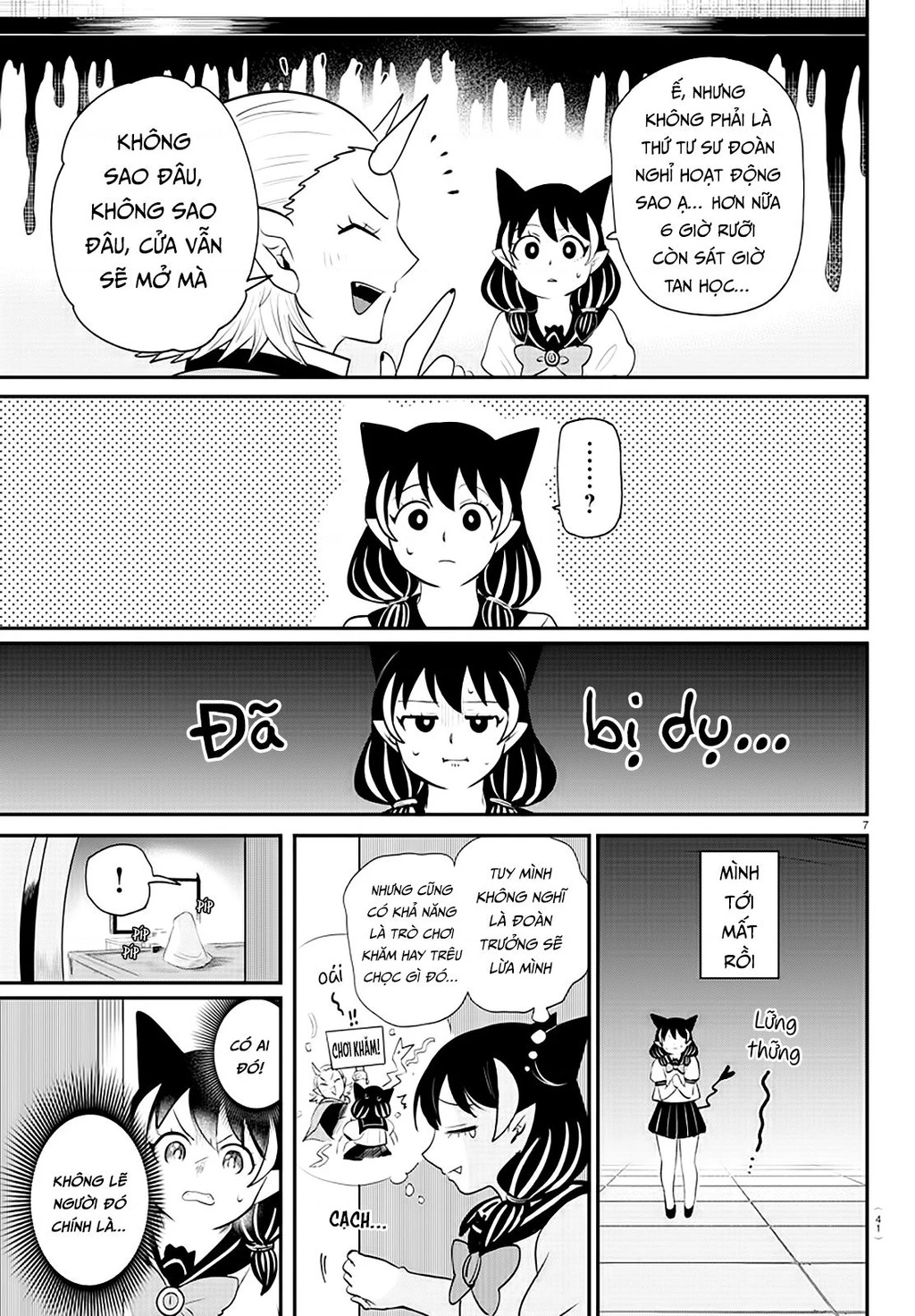 Chào Mừng Cậu Đến Trường Iruma-Kun Chapter 374 - Trang 4