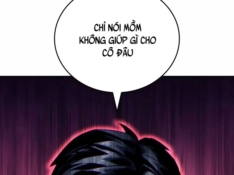 Chiêu Hồn Giả Siêu Phàm Chapter 122 - Trang 4