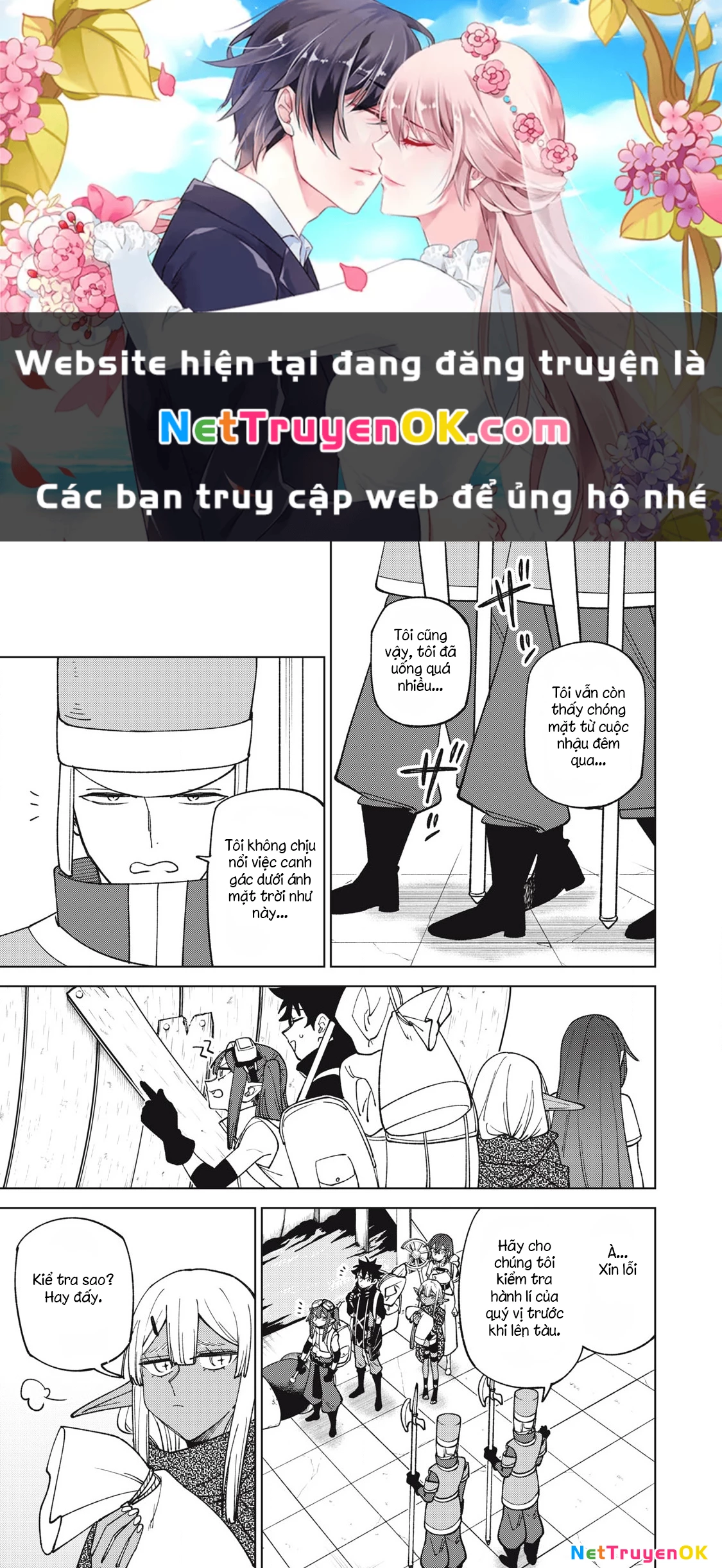 Chỉ biết chế tạo trang bị nguyền rủa, tôi bị đuổi khỏi tổ đội cấp S Chapter 35.1 - Trang 2