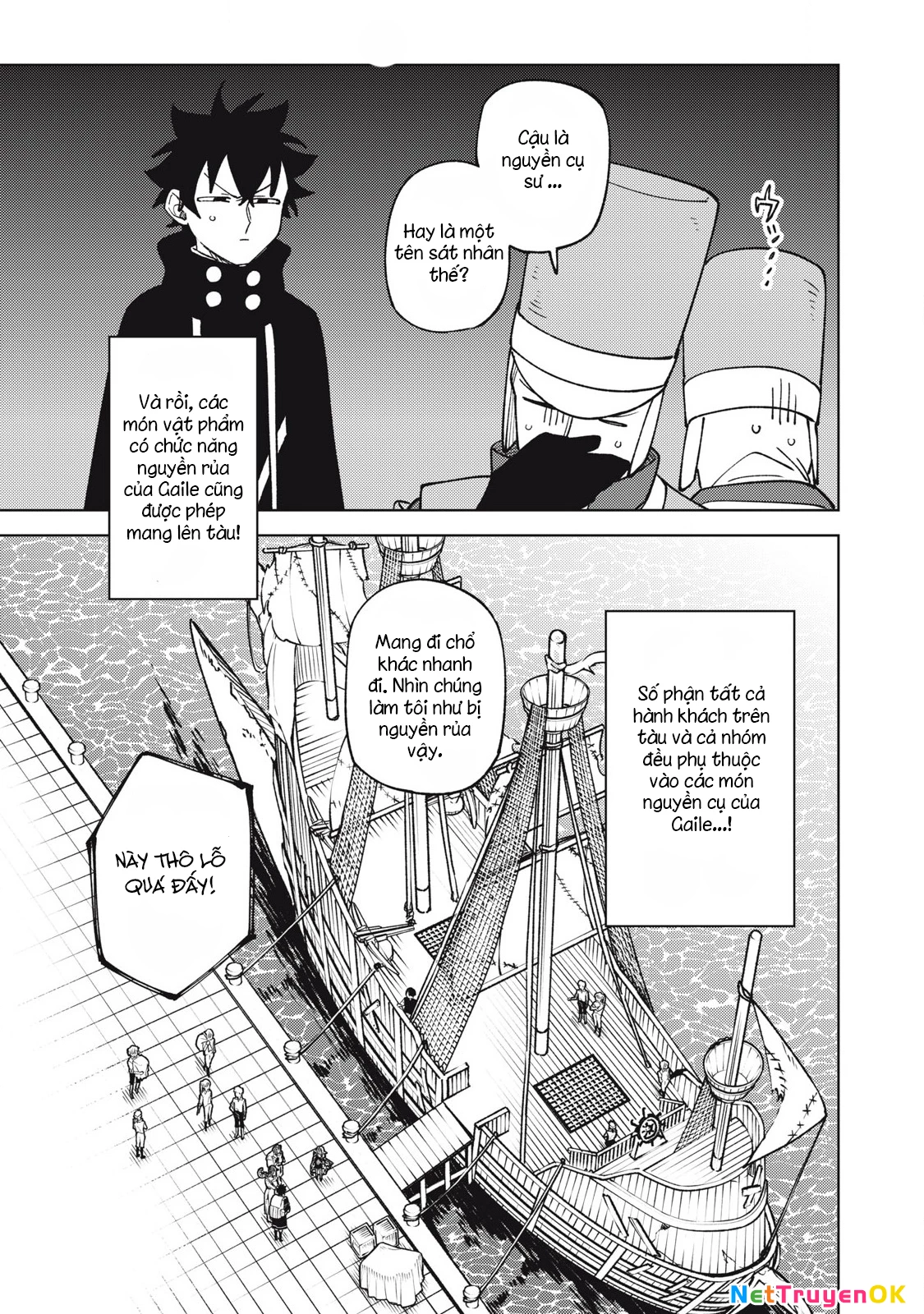 Chỉ biết chế tạo trang bị nguyền rủa, tôi bị đuổi khỏi tổ đội cấp S Chapter 35.1 - Trang 2