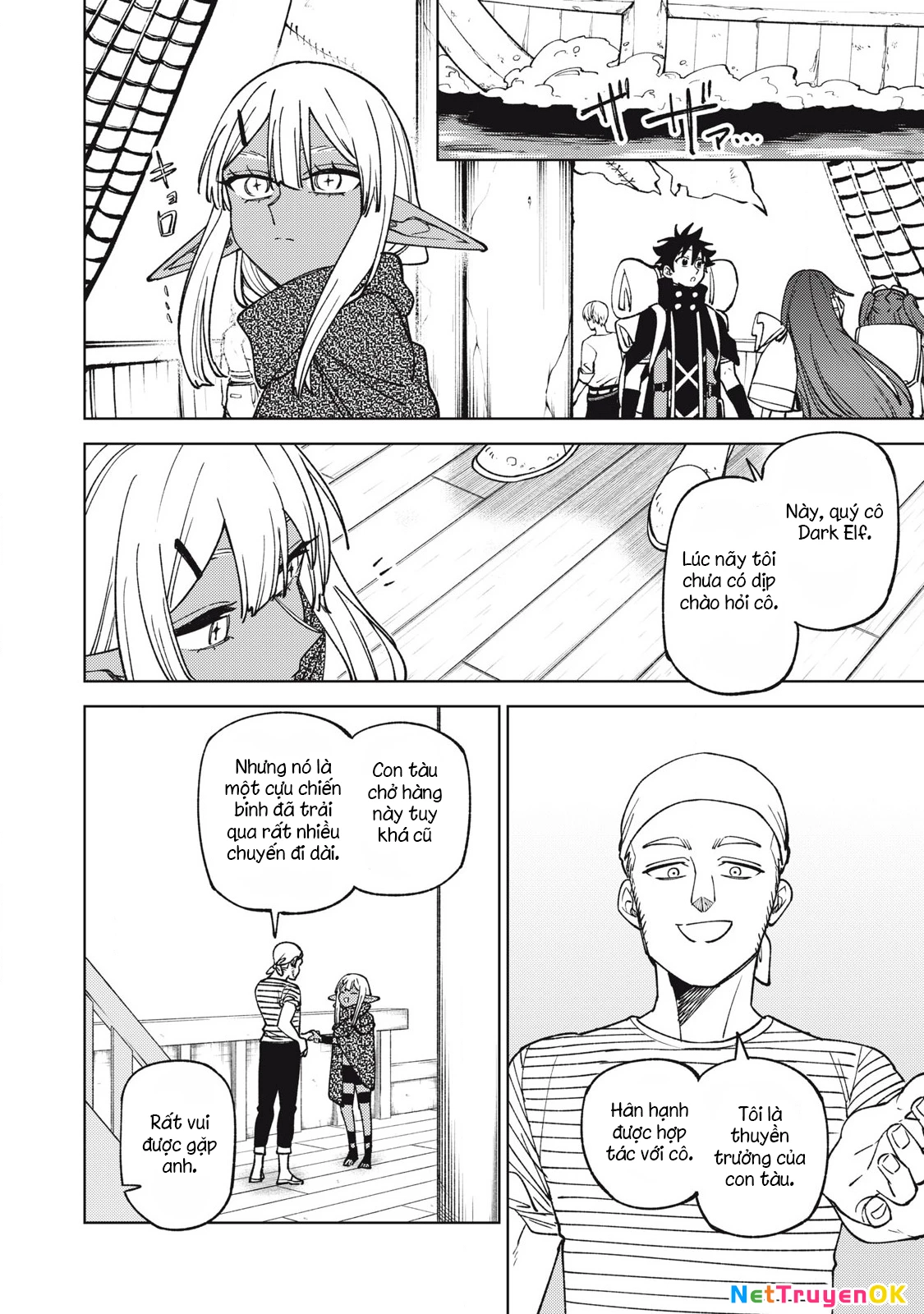 Chỉ biết chế tạo trang bị nguyền rủa, tôi bị đuổi khỏi tổ đội cấp S Chapter 35.1 - Trang 2