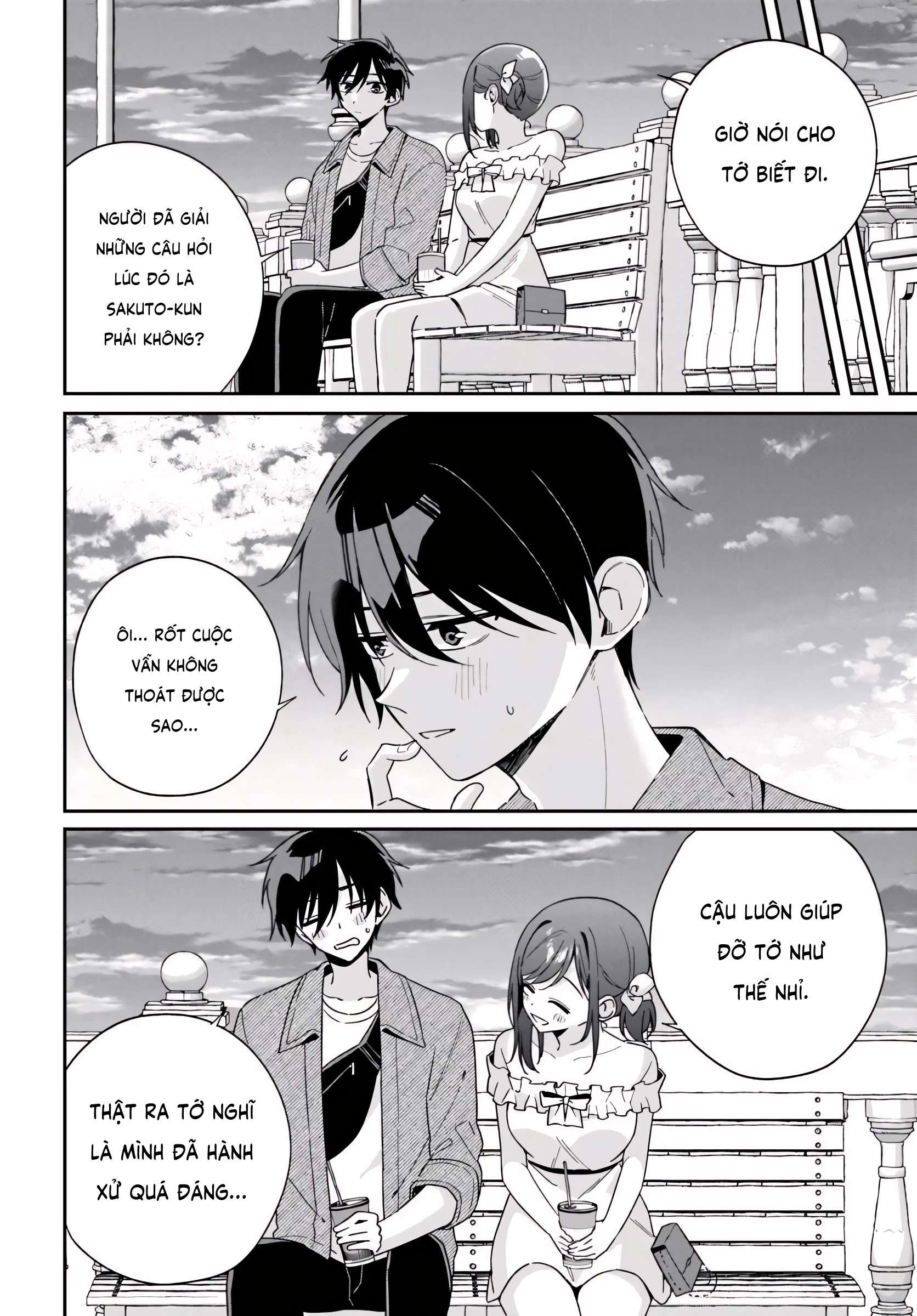 Futago Matomete "Kanojo" Ni Shinai? Chapter 6 - Trang 3