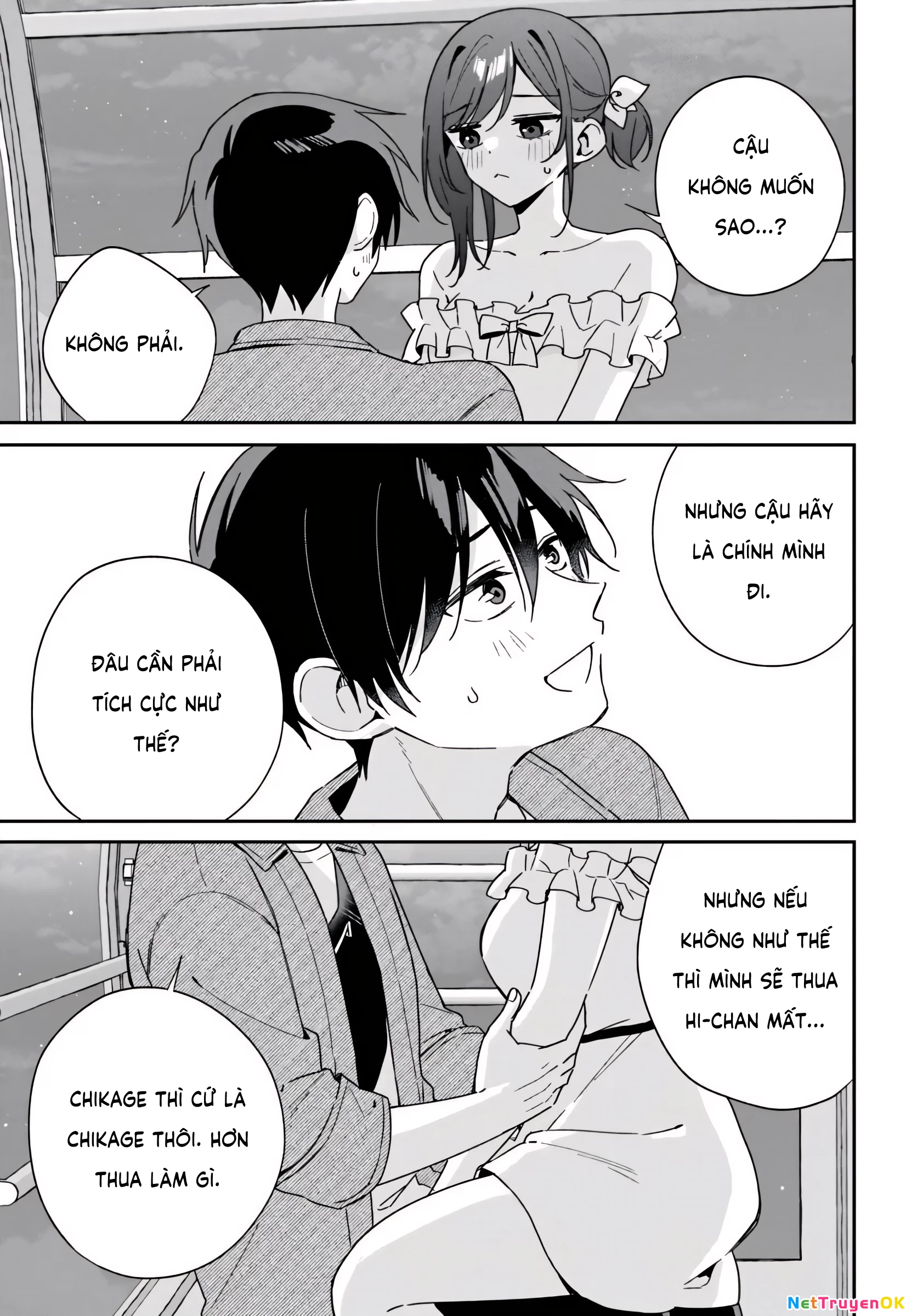 Futago Matomete "Kanojo" Ni Shinai? Chapter 6 - Trang 3