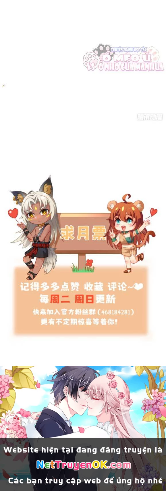 Thú Thế Nữ Vương Hôm Nay Lật Thẻ Rồi Sao ??? Chapter 26 - Trang 2