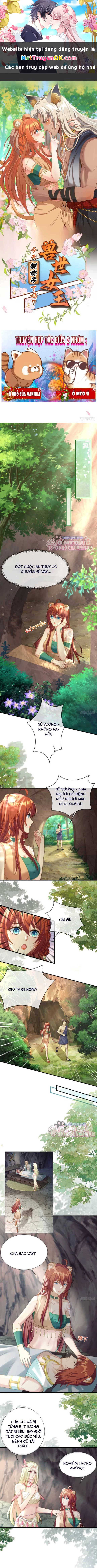Thú Thế Nữ Vương Hôm Nay Lật Thẻ Rồi Sao ??? Chapter 29 - Trang 3