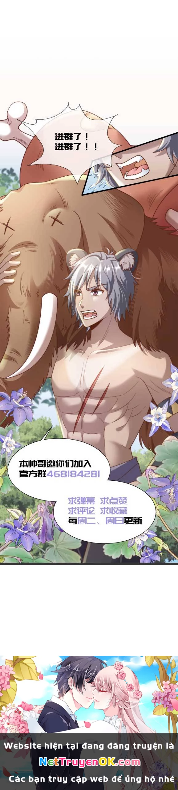 Thú Thế Nữ Vương Hôm Nay Lật Thẻ Rồi Sao ??? Chapter 29 - Trang 3