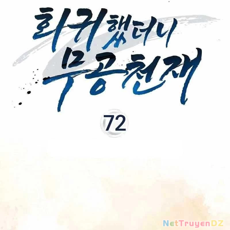 Thiên Tài Võ Thuật Hồi Quy Chapter 72 - Trang 4