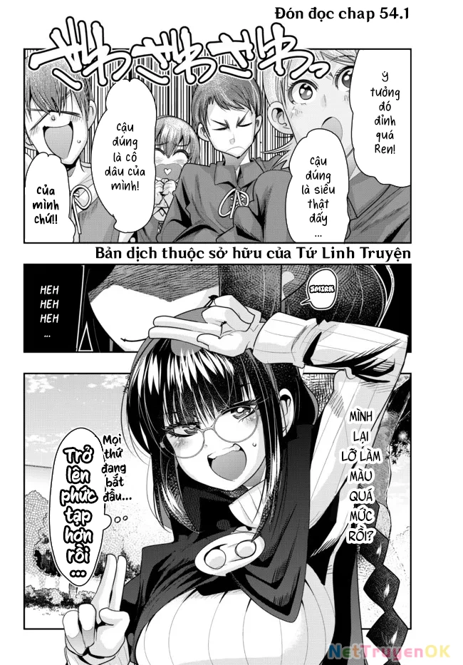 Chuyển Sinh Thành Con Gái, Tôi Sẽ Sinh Tồn Tại Dị Giới Chapter 53.2 - Trang 2