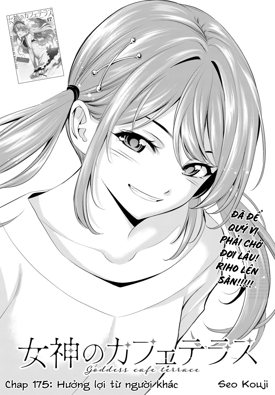Quán Cà Phê Nữ Thần Chapter 175 - Next Chapter 176