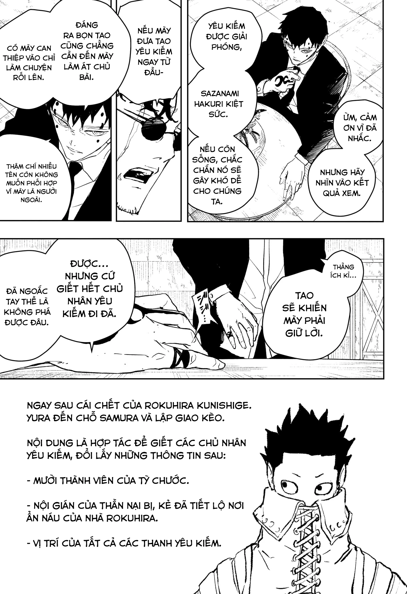 Kagurabachi Chapter 59 - Trang 4
