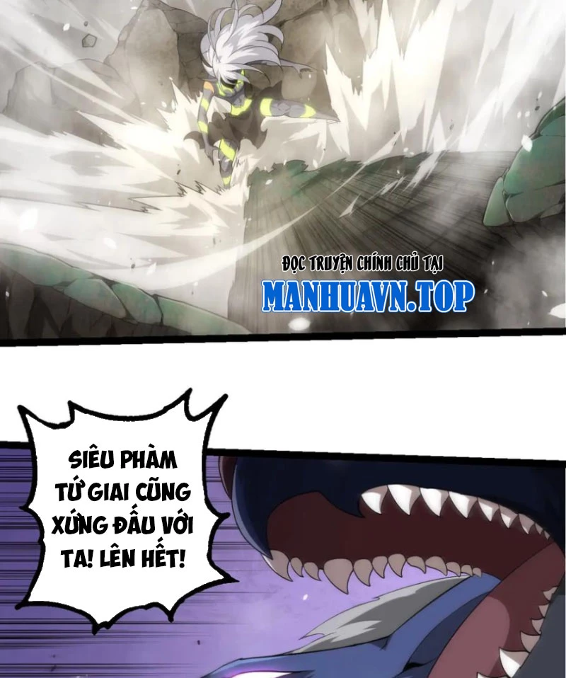 Chuyển Sinh Thành Liễu Đột Biến Chapter 304 - Trang 4