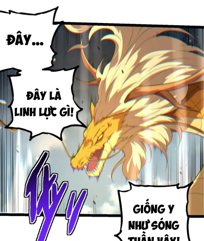 Chuyển Sinh Thành Liễu Đột Biến Chapter 304 - Trang 4
