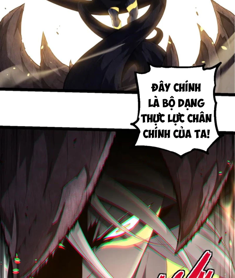 Chuyển Sinh Thành Liễu Đột Biến Chapter 304 - Trang 4