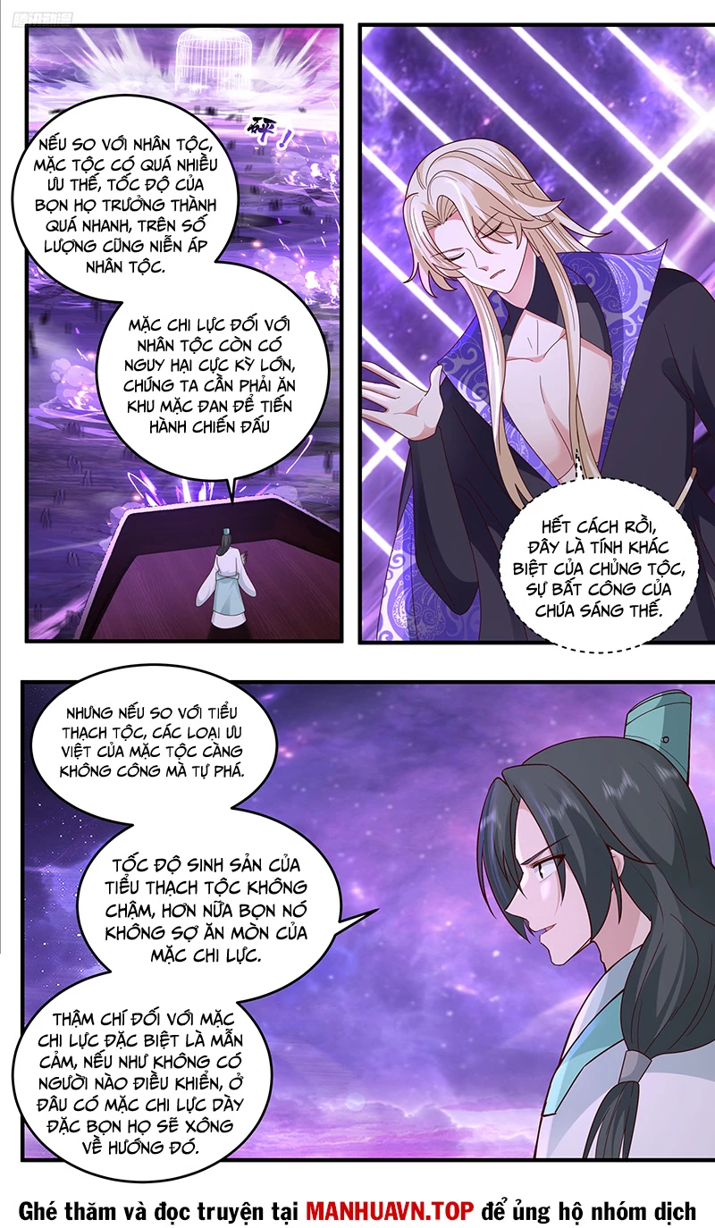 Võ Luyện Đỉnh Phong Chapter 3785 - Trang 4