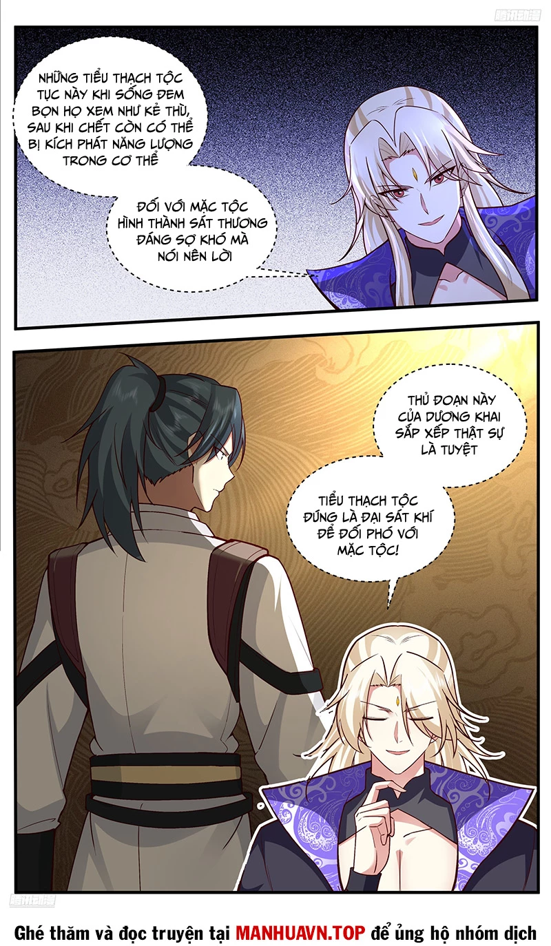 Võ Luyện Đỉnh Phong Chapter 3785 - Trang 4