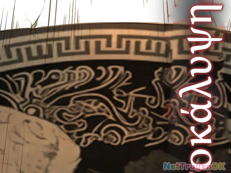 Cậu Bé Của Thần Chết Chapter 254 - Trang 4