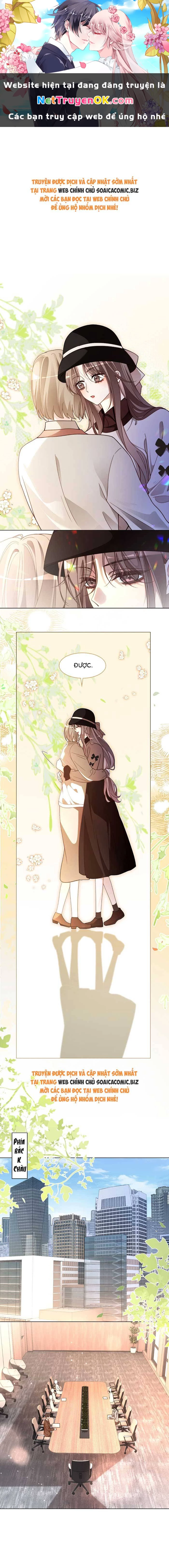 Được Các Anh Trai Chiều Chuộng Tôi Trở Nên Ngang Tàng Chapter 317 - Trang 4