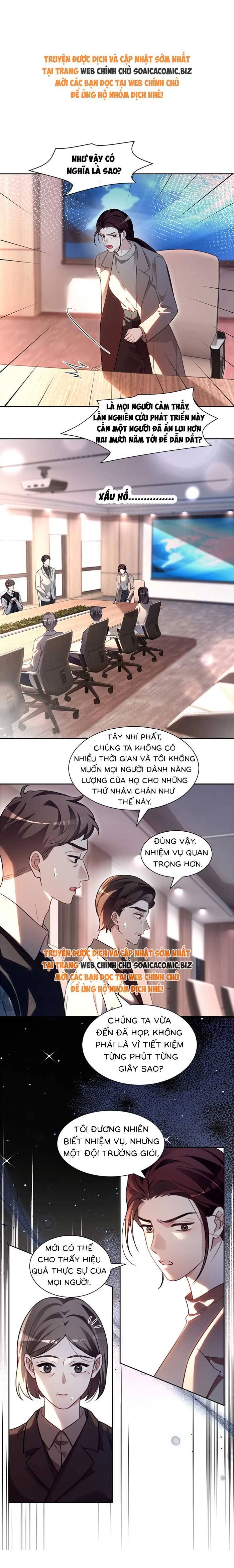 Được Các Anh Trai Chiều Chuộng Tôi Trở Nên Ngang Tàng Chapter 317 - Trang 4