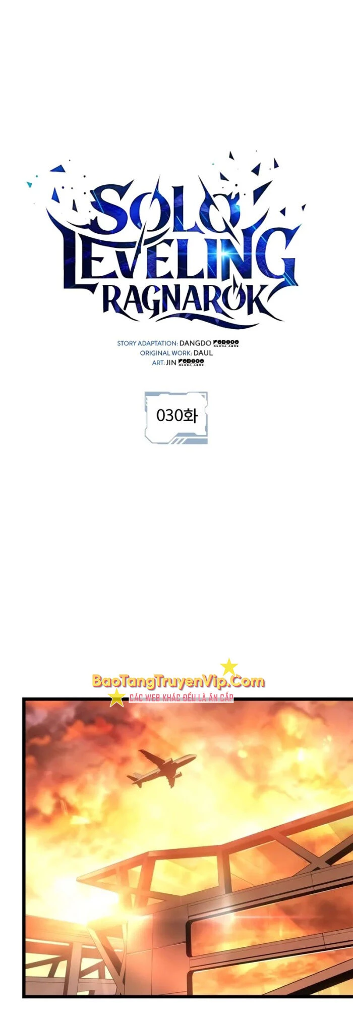 Solo Leveling : Ragnarok Chapter 30 - Trang 2
