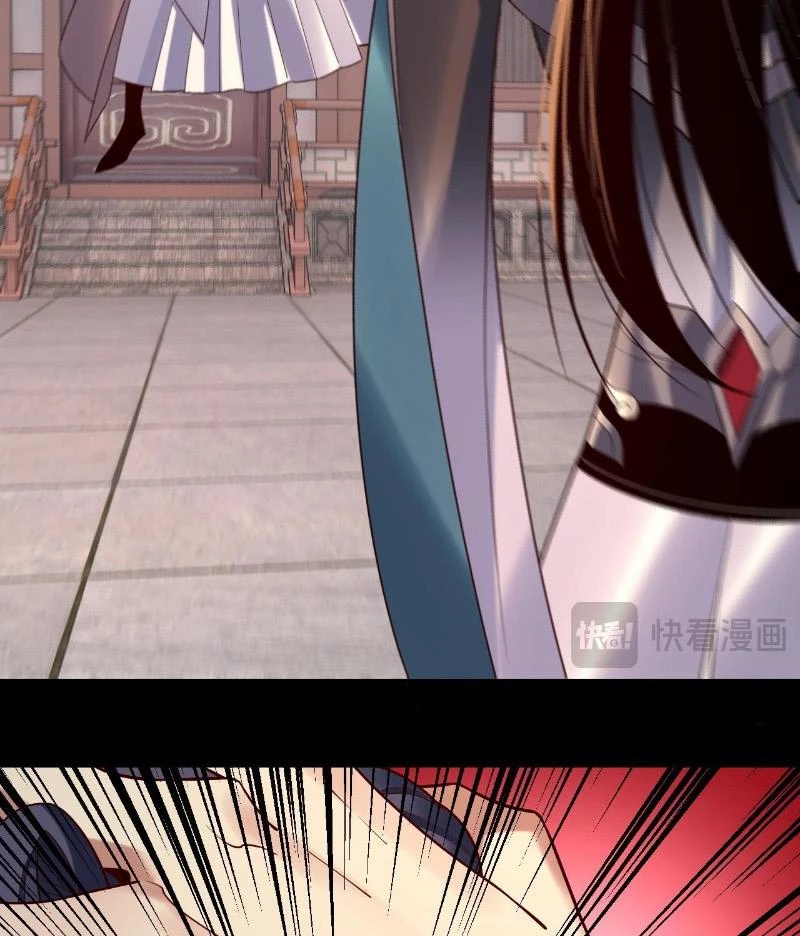 [FIX Thứ tự] Ta Trời Sinh Đã Là Nhân Vật Phản Diện Chapter 207 - Trang 2