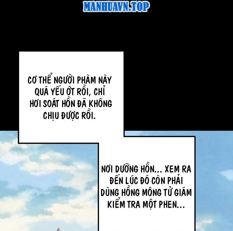 [FIX Thứ tự] Ta Trời Sinh Đã Là Nhân Vật Phản Diện Chapter 207 - Trang 2