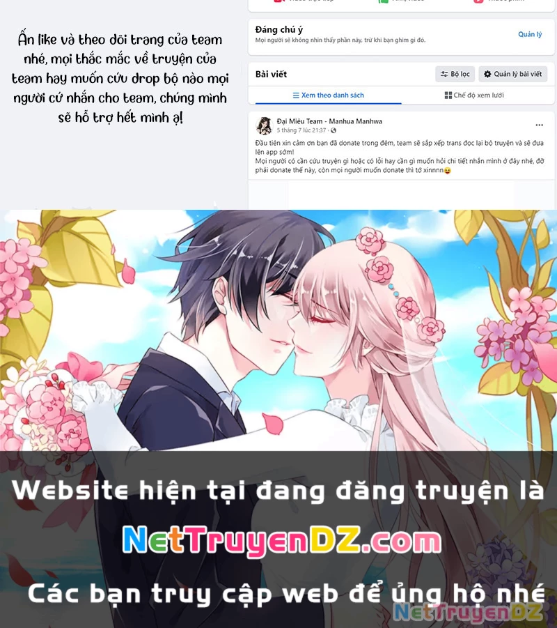 Ta Không Muốn Trùng Sinh Đâu Chapter 393 - Trang 4