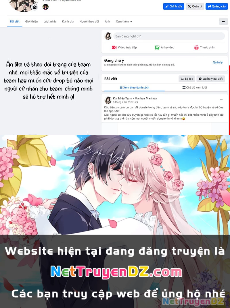 Ta Không Muốn Trùng Sinh Đâu Chapter 395 - Trang 4