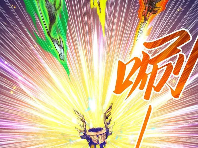 Vạn Cổ Chí Tôn Chapter 369 - Trang 4