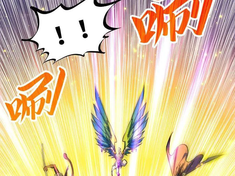 Vạn Cổ Chí Tôn Chapter 369 - Trang 4