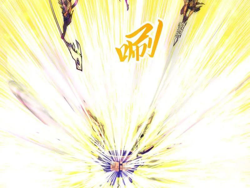 Vạn Cổ Chí Tôn Chapter 369 - Trang 4