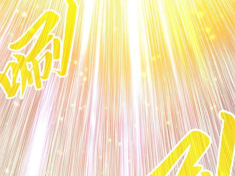 Vạn Cổ Chí Tôn Chapter 369 - Trang 4