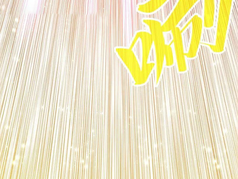 Vạn Cổ Chí Tôn Chapter 369 - Trang 4