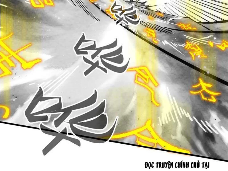 Vạn Cổ Chí Tôn Chapter 369 - Trang 4