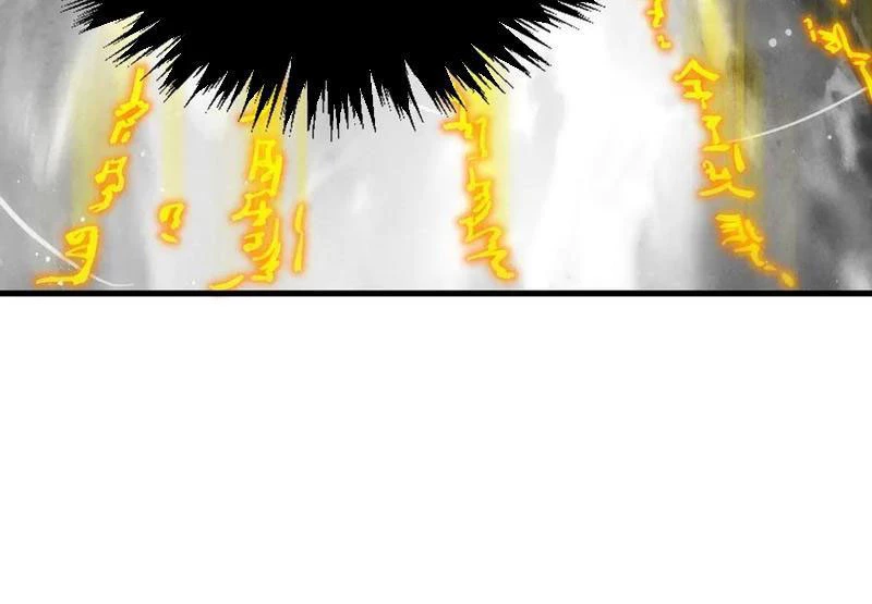 Vạn Cổ Chí Tôn Chapter 369 - Trang 4