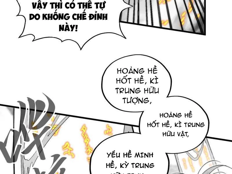 Vạn Cổ Chí Tôn Chapter 369 - Trang 4