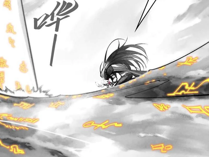 Vạn Cổ Chí Tôn Chapter 369 - Trang 4